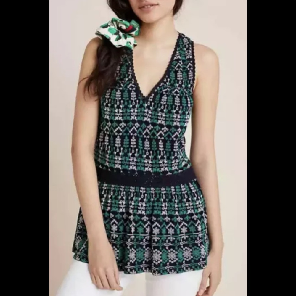 Maeve‎ cammie  embroidered eyelet  peplum tank.